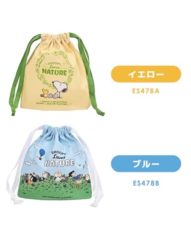 巾着袋 4