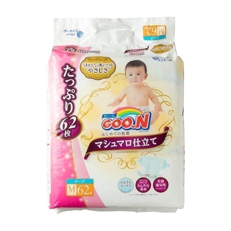 22年 紙おむつのおすすめ人気ランキング25選 徹底比較 Mybest 22年 紙おむつのおすすめ人気ランキング25選 徹底比較 Mybest