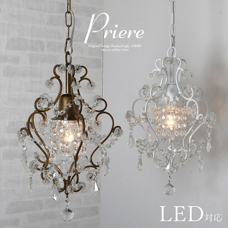 シャンデリア 室内灯 電気 豪華 おしゃれ 大型 ガラス 参考価格100万 シャンデリア 室内灯 電気 豪華 おしゃれ 大型 ガラス 参考価格100万