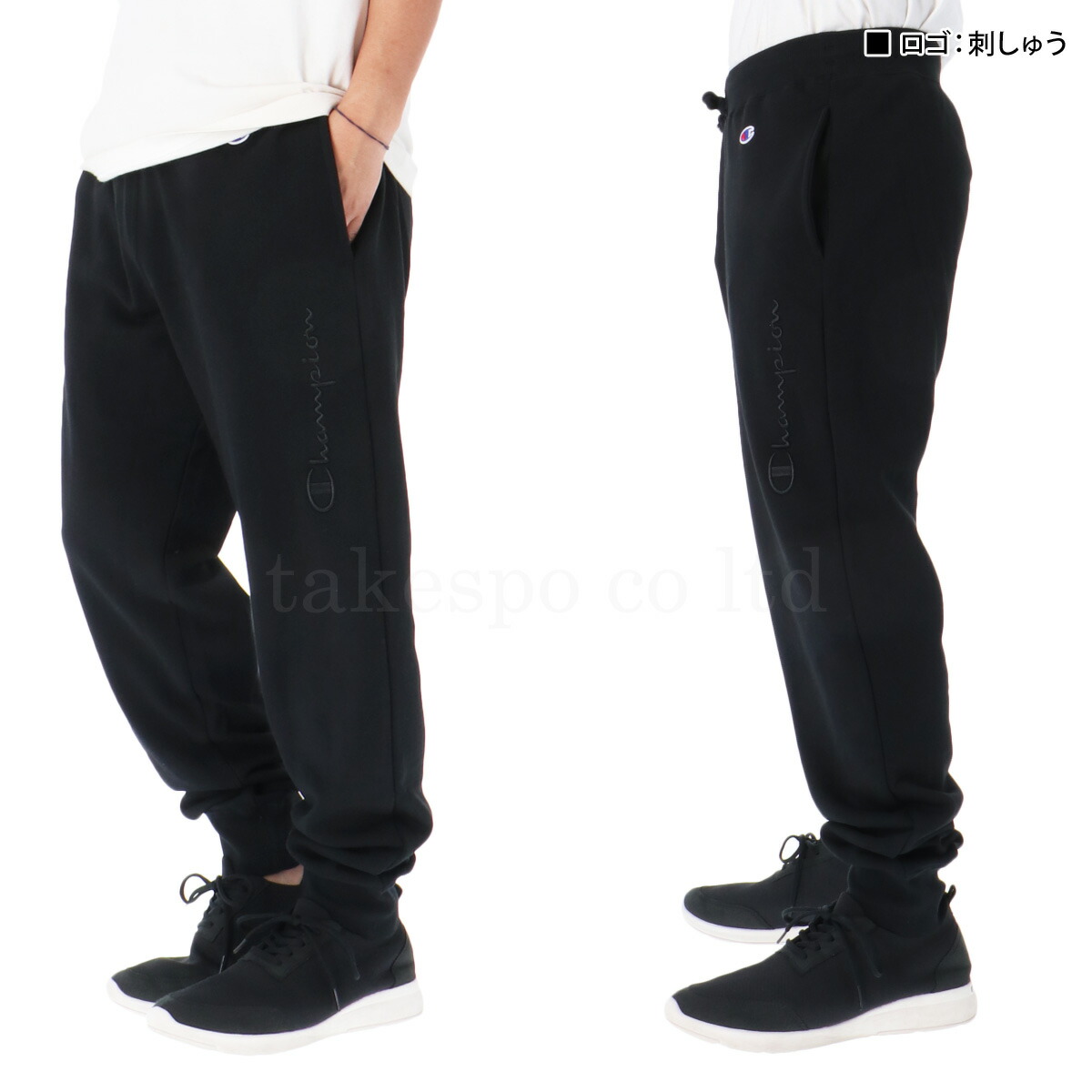 CREW NECK SWEATSHIRT LONG PANTS 7