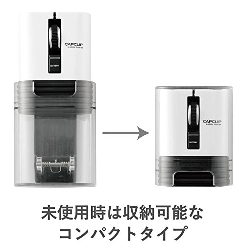 ワイヤレスマウス CAPCLIP 2