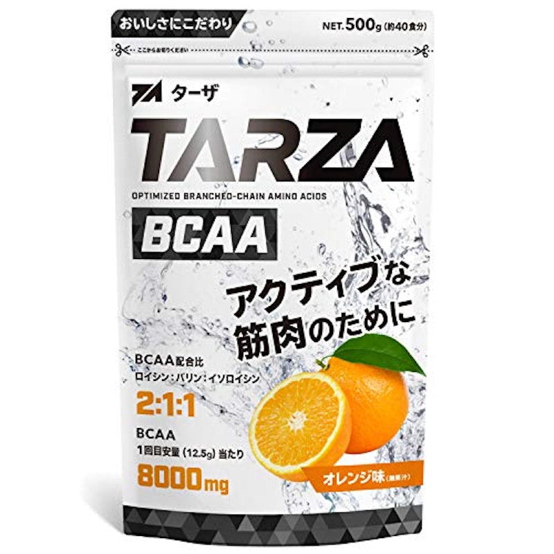 BCAA アミノ酸 クエン酸 パウダー 1