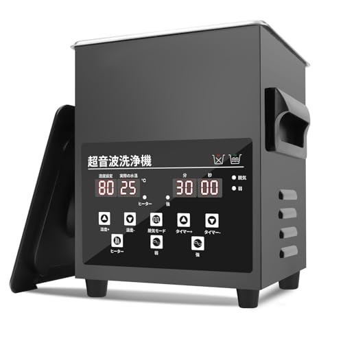 超音波洗浄機 1
