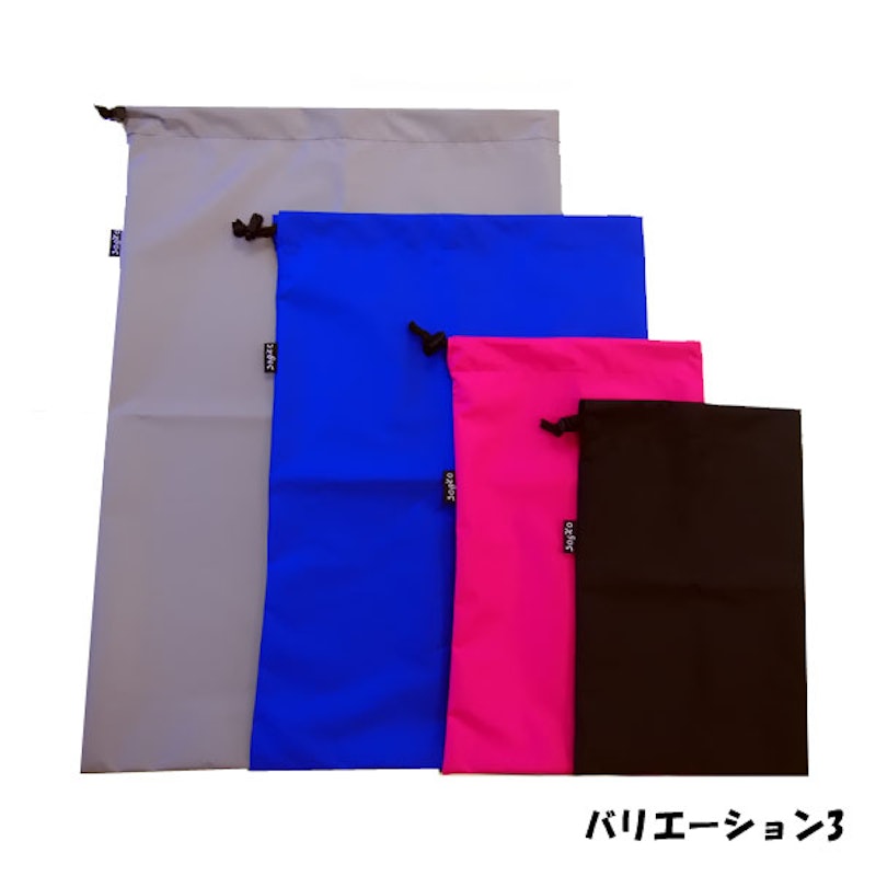 スタッフバッグ 4枚セット 3