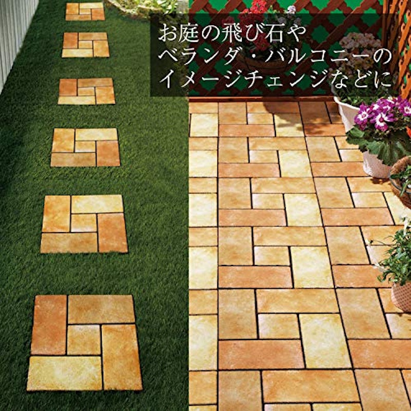 雑草の生えにくいテラコッタ調マット 4