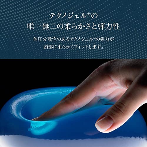 アナトミックカーブピロー 4