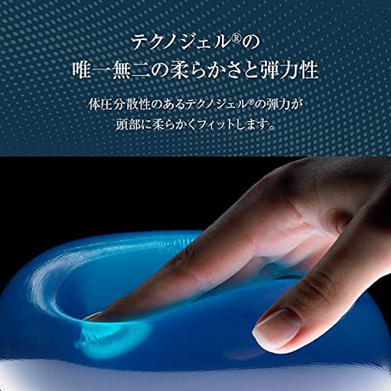 アナトミックカーブピロー 4