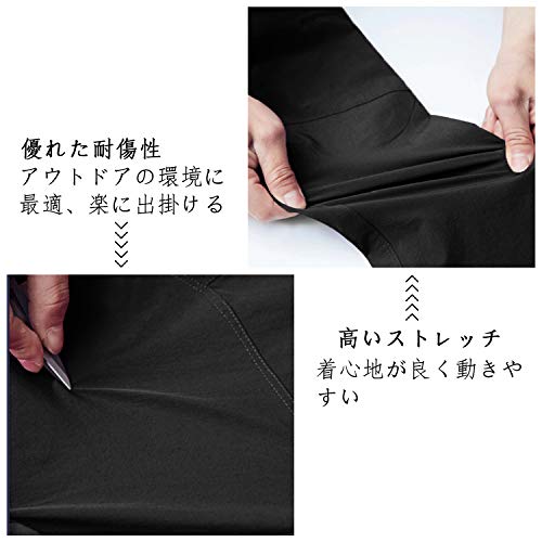 トレッキングパンツ 4