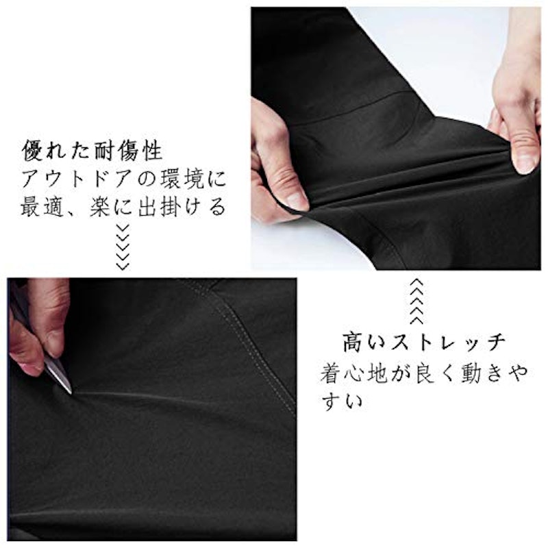 トレッキングパンツ 4
