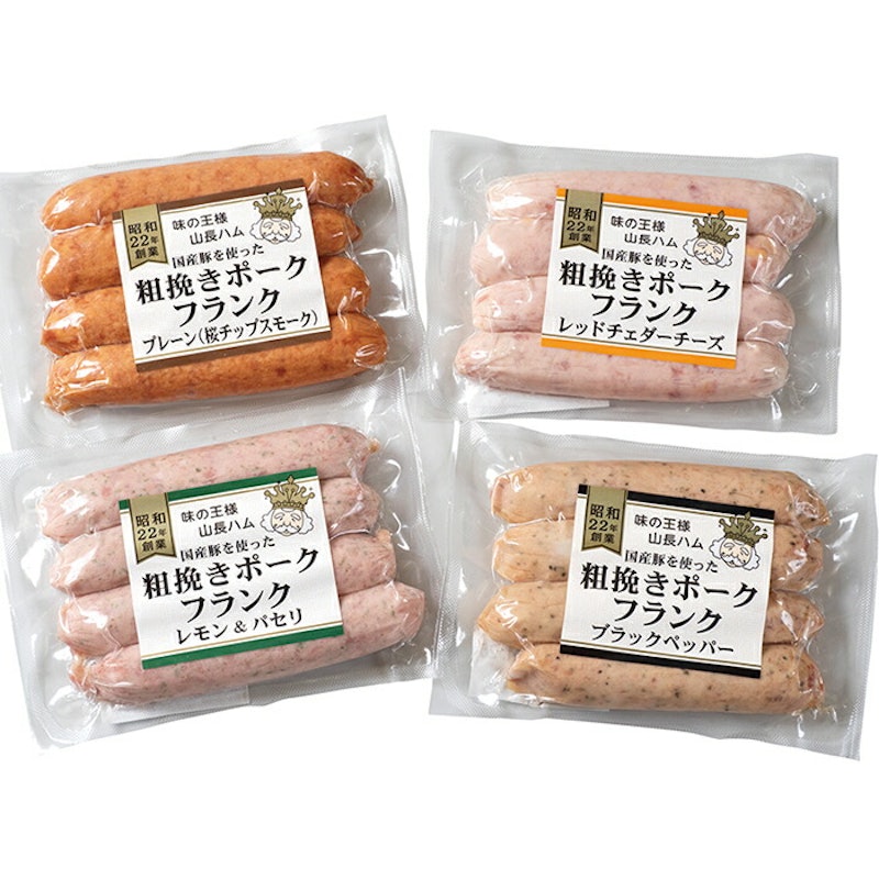 粗挽きポークフランクセット 6