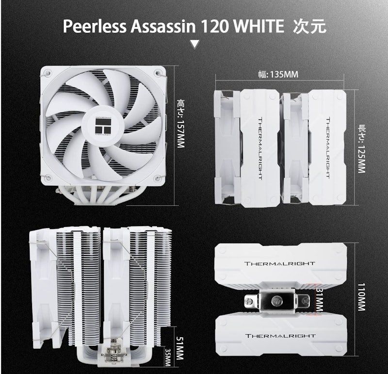 Peerless Assassin 120 4