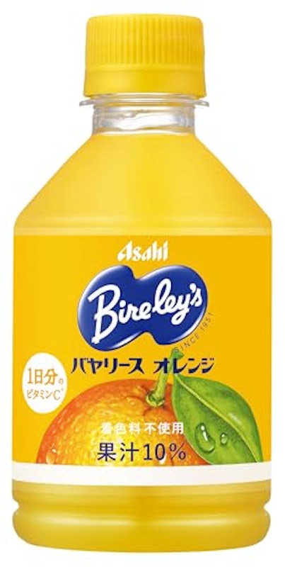 オレンジ 1