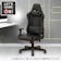 ニトリ ゲーミングチェア 1