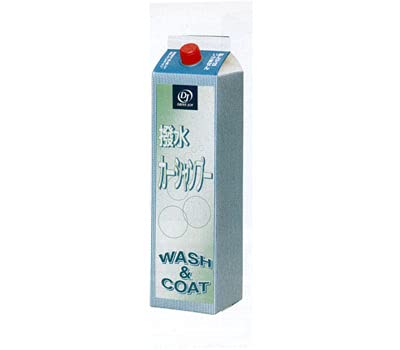 撥水カーシャンプー 1