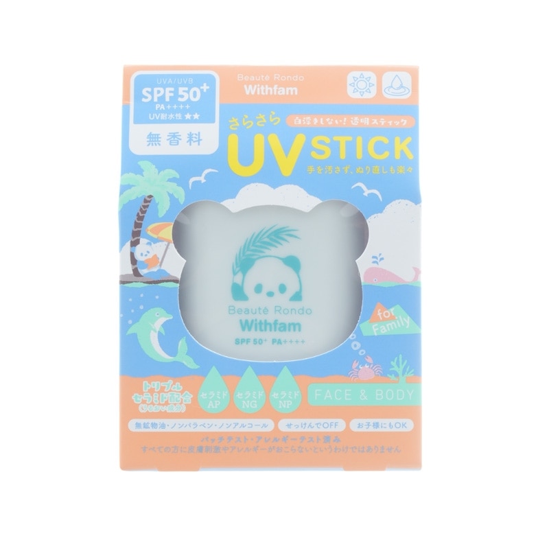 Withfam UVスティック 1