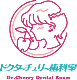 ドクターチェリー歯科室 ホワイトニング 1