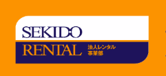 ドローンレンタルサービスのおすすめ【2026年6月】 2