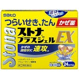 喉の痛みに効く市販薬のおすすめ人気ランキング【2026年7月】 4