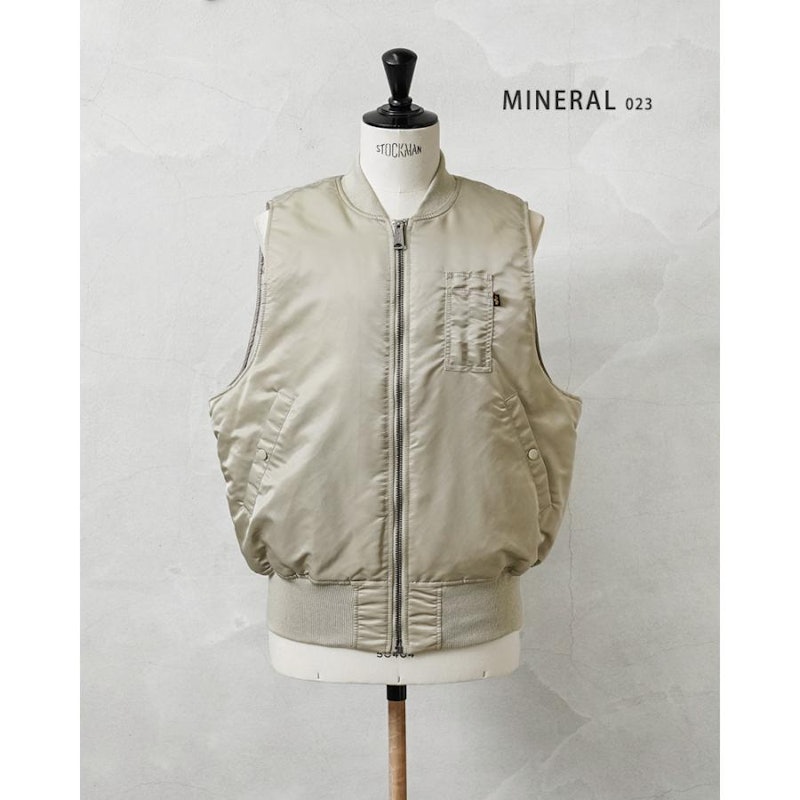 MA-1 FLIGHT VEST 2