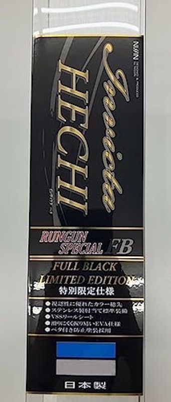 INVICTA RUNGUNヘチ LTD-FB 4