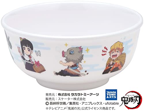 茶碗 3