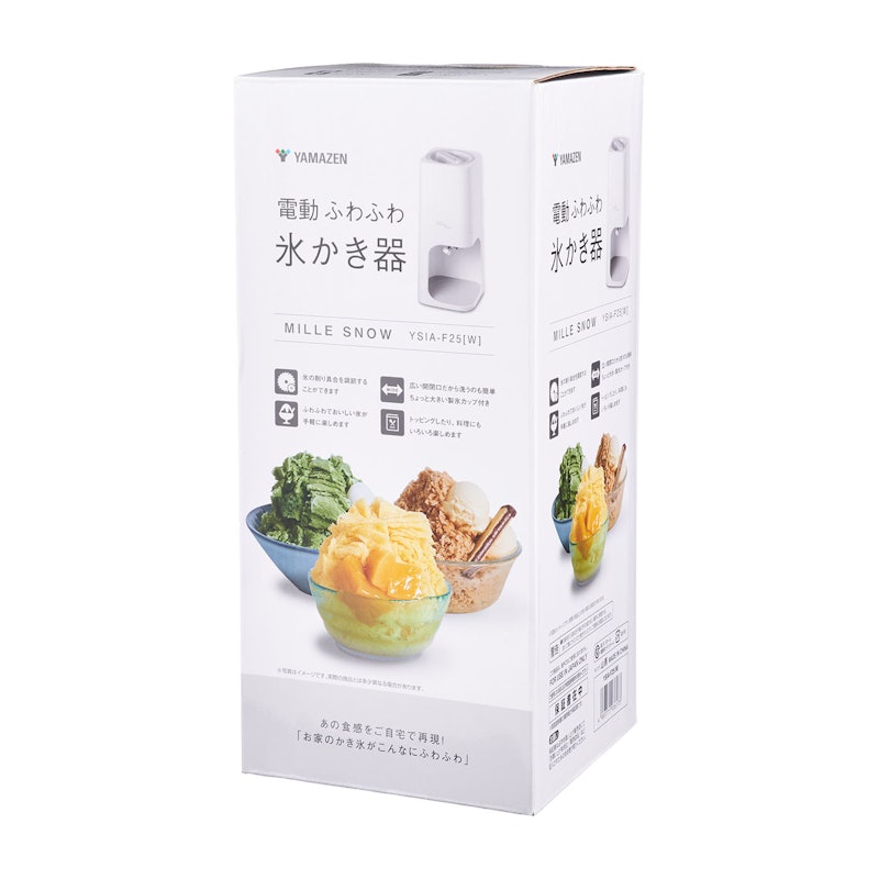 電動ふわふわかき氷器 Mille Snow 6