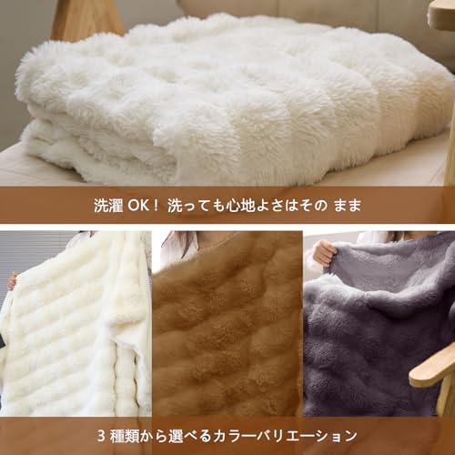 ふわとろブランケット 4