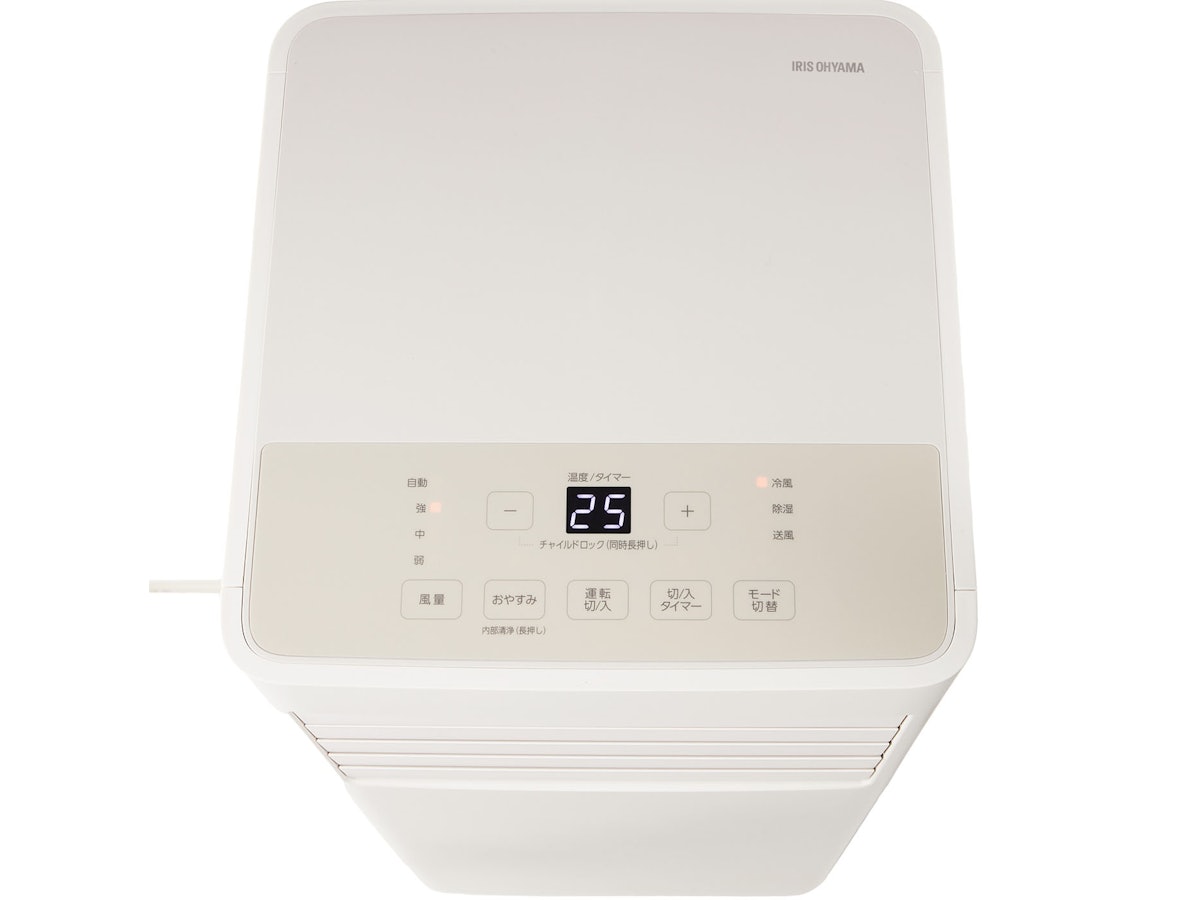 アイリスオーヤマ ポータブルクーラー IPA-2324Sの口コミ・評判 アイリスオーヤマ ポータブルクーラー IPA-2324Sの口コミ・評判