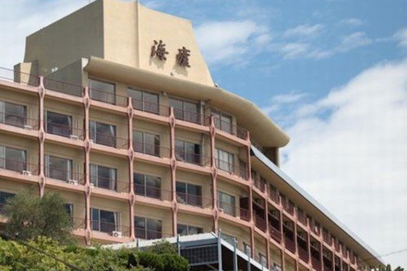 天空ホテル 海廬 1