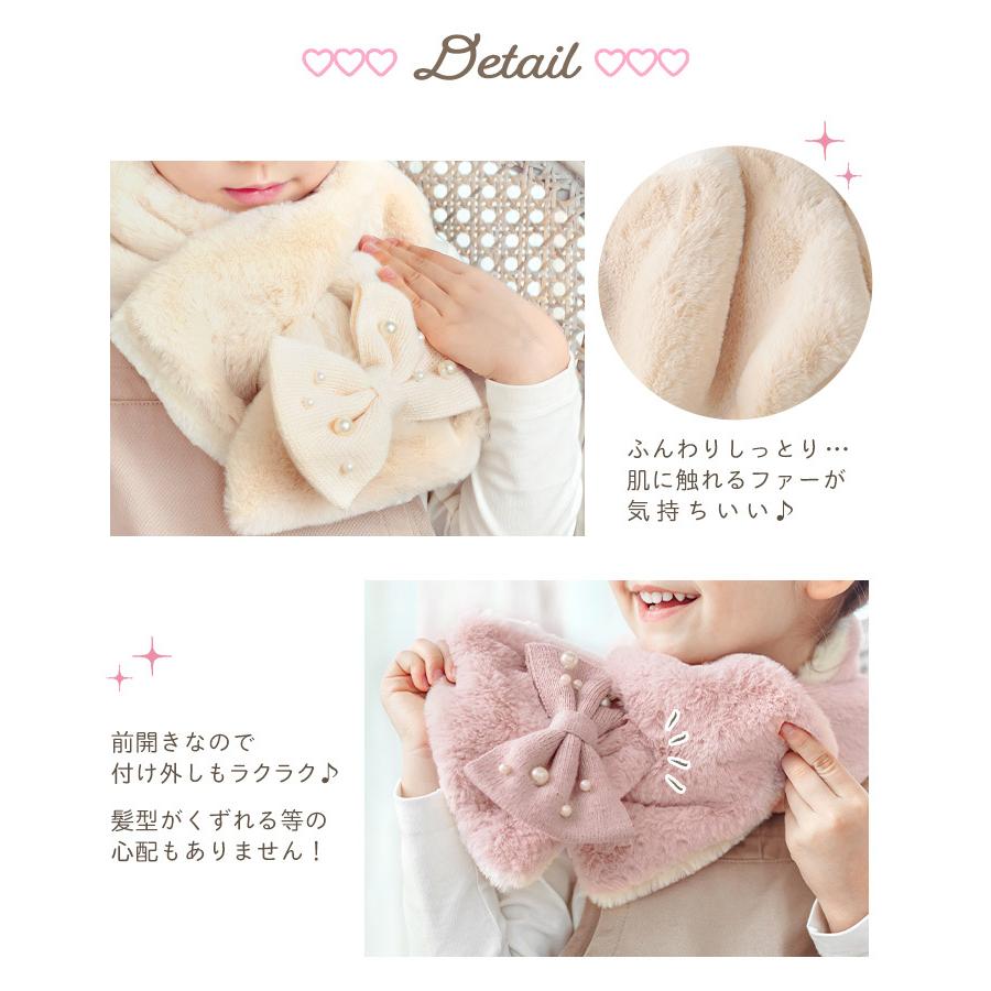 ティペット 4