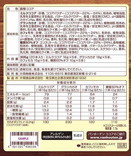 バラエティパック 6