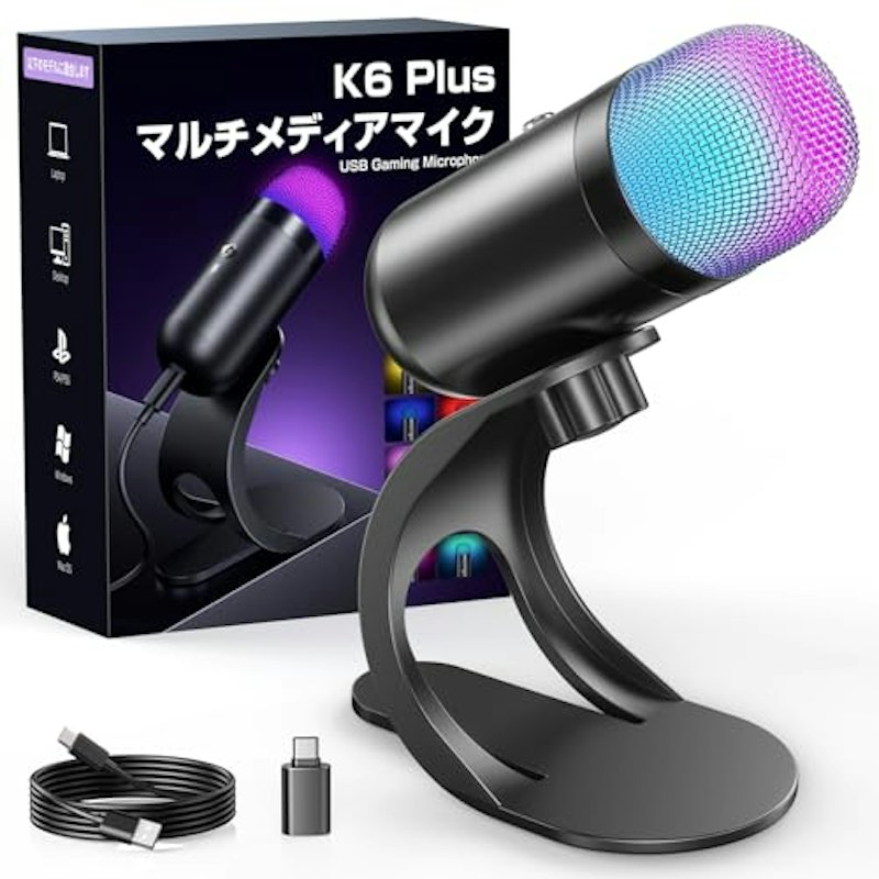 コンデンサーマイク 1
