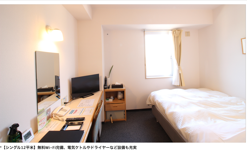 ホテル モアン 2