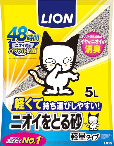 ニオイをとる砂 軽量タイプ 1