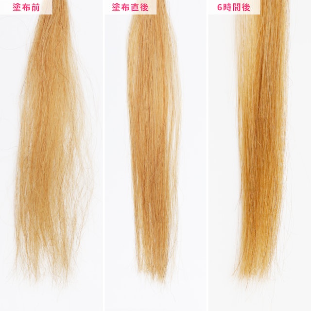 ミノン 薬用コンディショナーを他商品と比較 口コミや評判を実際に使ってレビューしました Mybest ミノン 薬用コンディショナーを他商品と比較 口コミや評判を実際に使ってレビューしました Mybest