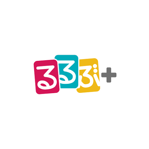 るるぶ＋　旅・おでかけ情報＆宿泊予約 1