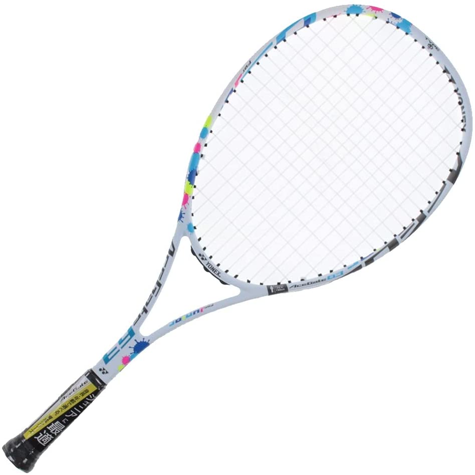 21年 ソフトテニスラケットのおすすめ人気ランキング7選 Mybest