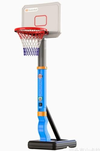 バスケットゴール 高さ6段階調節 179-260cm 屋外 家庭用 高さ調節簡単