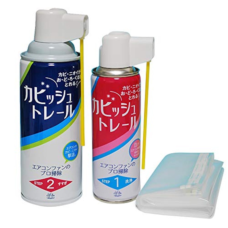 カビッシュトレール 1