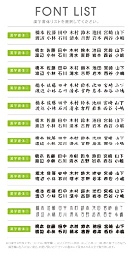 ステンレス表札 陶化木白タイル 6