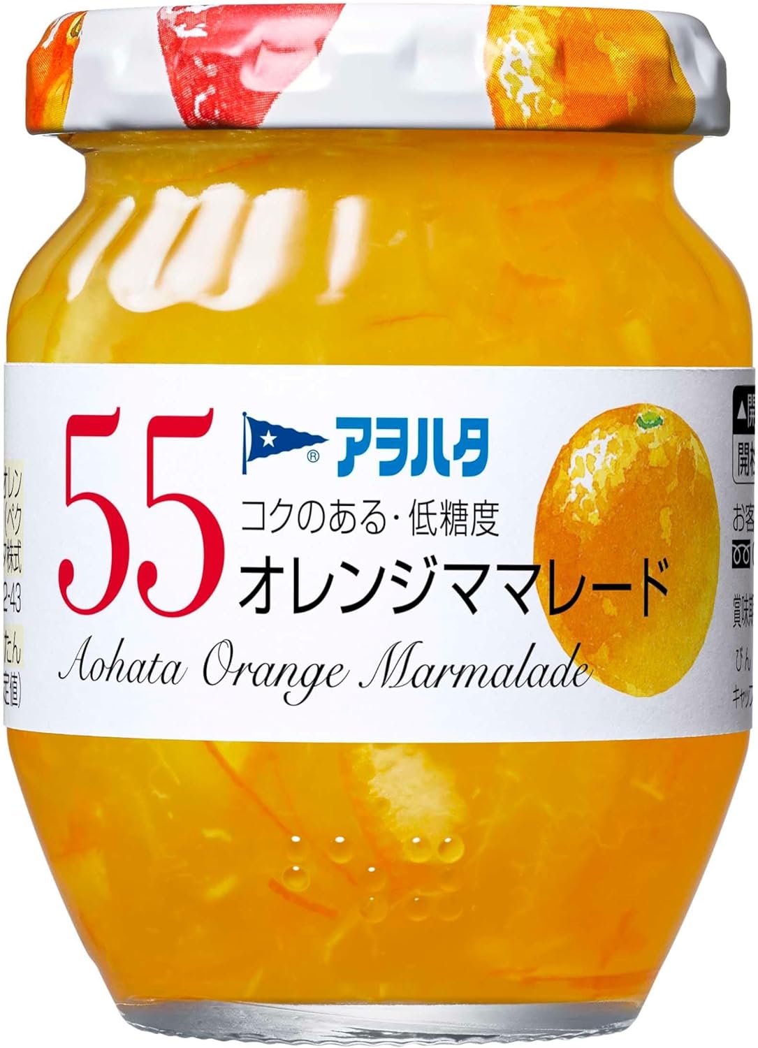 オレンジママレード 1