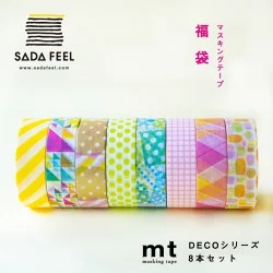 21年 マスキングテープのおすすめ人気ランキング10選 Mybest