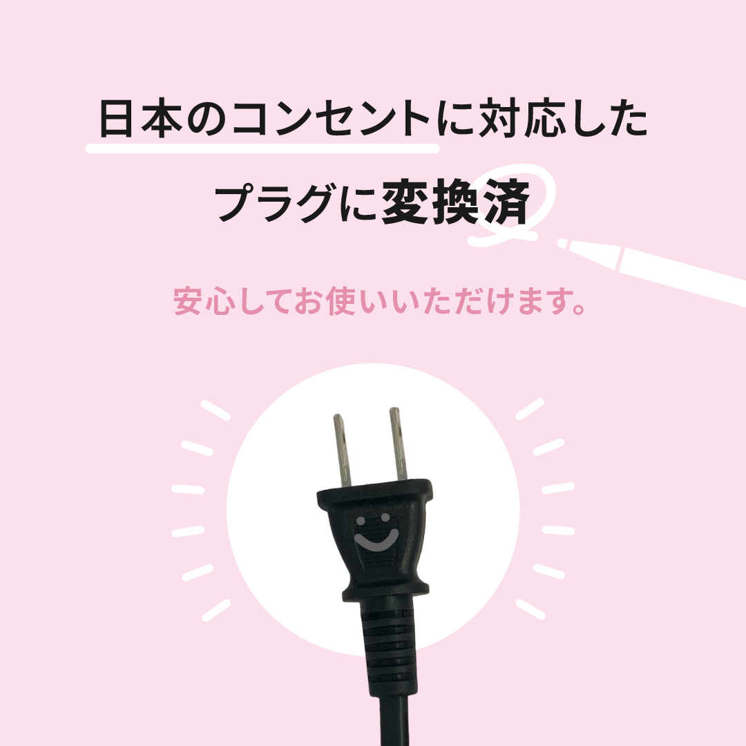 グラムウェーブカーリングアイロン 3
