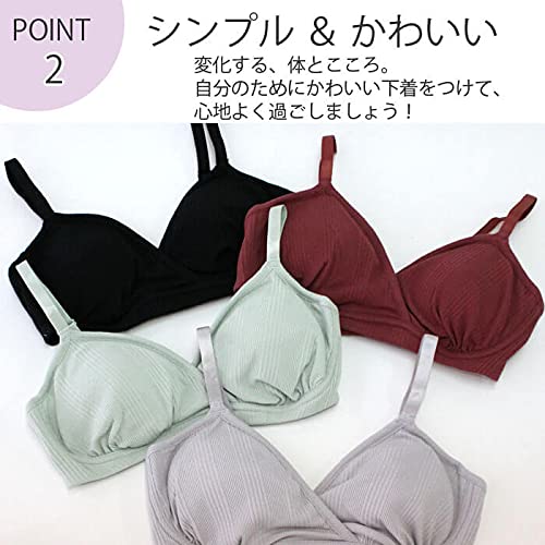 授乳ブラ 3
