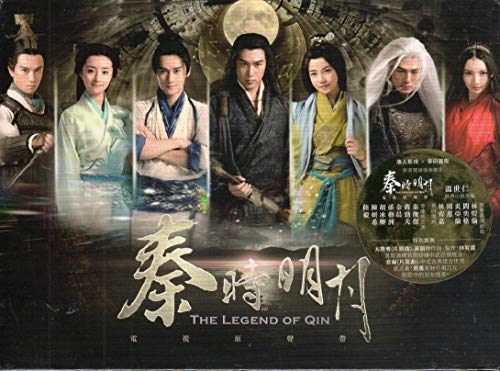 21年 ドラマサントラのおすすめ人気ランキング50選 Mybest