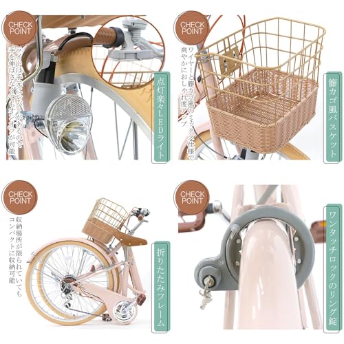 お子様用の自転車をお探しのかたにおすすめです 16インチ 身長95～124cm 子供用自転車 ディズニー ミニーマウス ポルカ