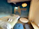 TATAMI Hostel Have a Nice Day! 1
