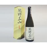 和歌山の日本酒のおすすめ人気ランキング【2026年9月】 2