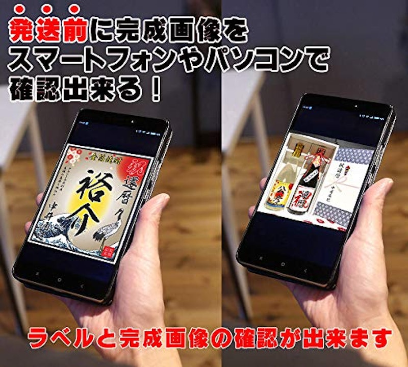 ウイスキー 3
