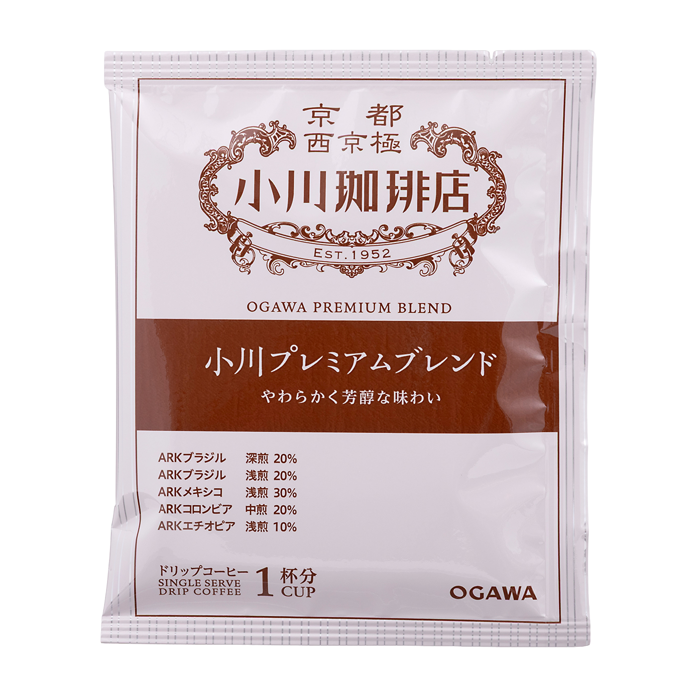 小川 プレミアムブレンド ドリップコーヒー 2